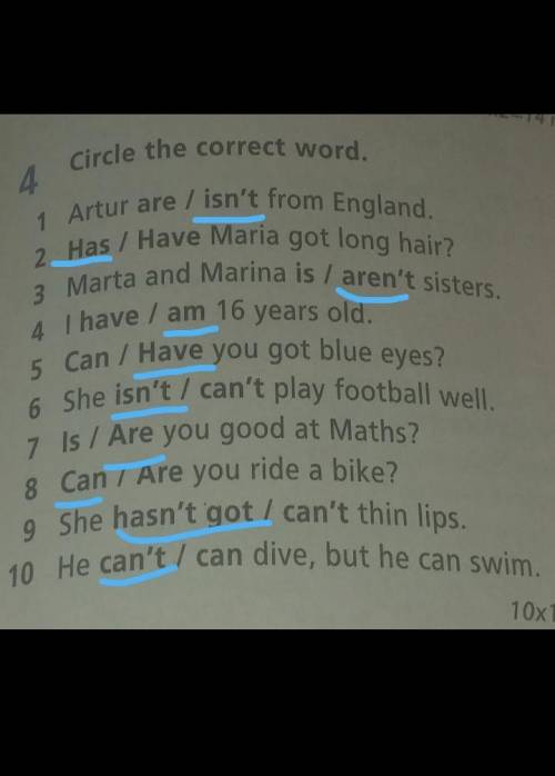 Circle the correct word ​