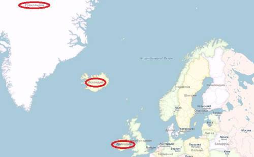 Расположите перечисленные острова, расположенные в Северном полушарии, от самого северного к южному.