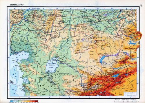 надо отметить на карте те горы и равнины, которые я там вписала тоесть: горы:хан тенгри, Белуха, рав