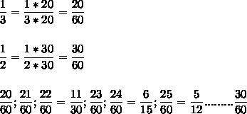 Укажите числа,которые больше 1/3, но меньше 1/2 а) 4/9 б)7/15 в)8/15 г)2/9Также,напишите решение.​