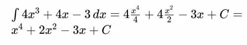 Интеграл (4x^3-15x^2+14x-3)dx