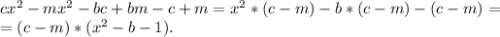 cx^2-mx^2-bc+bm-c+m=x^2*(c-m)-b*(c-m)-(c-m)=\\=(c-m)*(x^2-b-1).