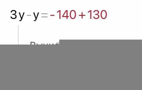 3/10⋅y−13=−14+y/10