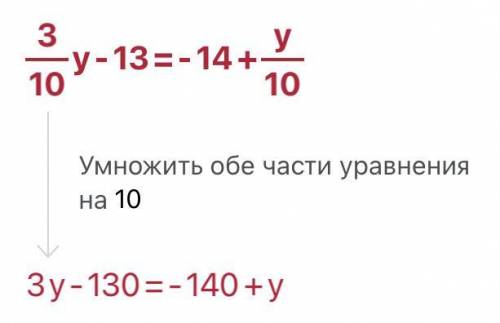 3/10⋅y−13=−14+y/10
