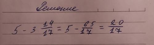 1) Обчисліть 2) Виконайте множення 3)Розв'яжіть рівняння