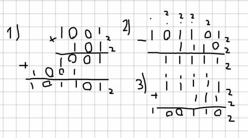 Вычислите выражение 1001 *× 101 - 1110 + 111 в двоичной системе исчисления