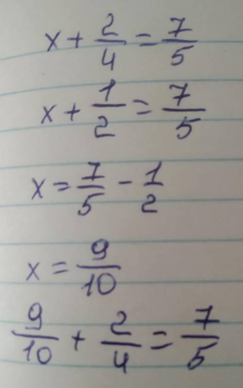 Решите уравнения. x+2/4=7/5