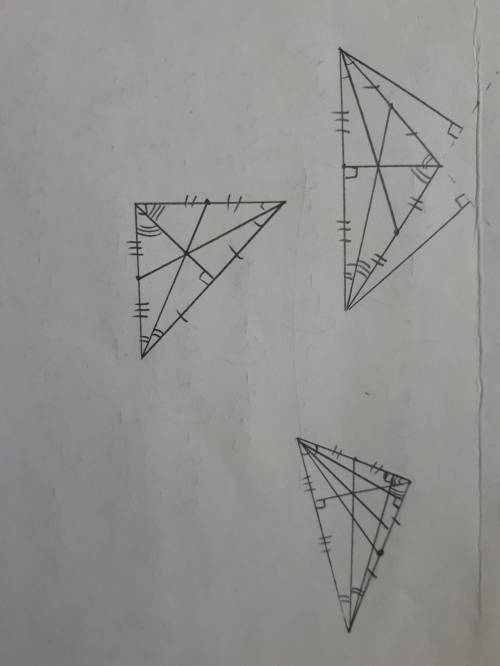 Начертите три треугольника(остроугольный,тупоугольный и прямоугольный) и проведи на всех треугольник