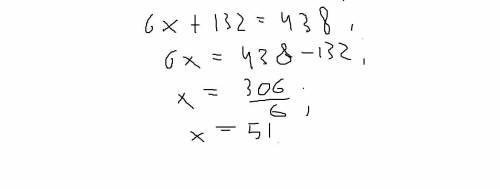 Решите уравнение. 6х + 132 = 438 а) х = 3420 б) х = 95 в) х = 51 г) х