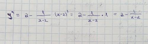 Найти производную y=2x-ln(x-2)​
