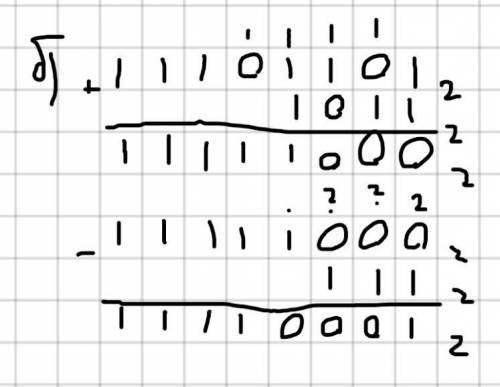 3. Вычислите в двоичной системе счисления: а) 110001101+11001111-111000111; б) 11101101+1011-111;B)