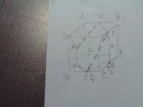Задание в кубе ABCDА1В1С1D1 точки КFсередины ребер А1В1 u В1C1 соответственно.М и Р-точки пересечени