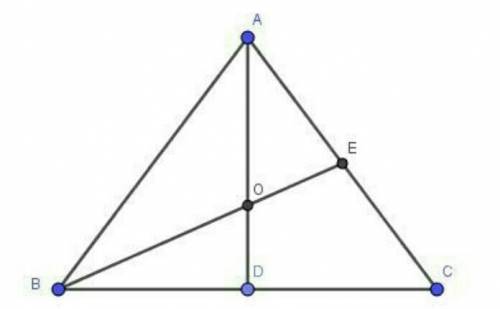 в треугольнике АВС АВ=ВС. Медиана к боковой стороне делит высоту, проведенную к основанию на отрезки