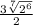 \frac{3\sqrt[7]{2^{6}}}{2}
