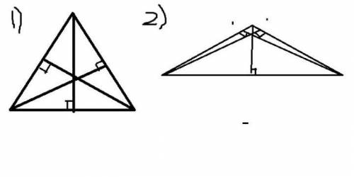 2. Начертите треугольник МКР так, чтобы угол К был прямым. С чертежных инструментов проведите медиан