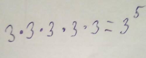 Дұрыс теңдікті тандаңыз: ⬚35=3×5 ⬚35=3+3+3+3+3 ⬚35 =3×3×3×3×3