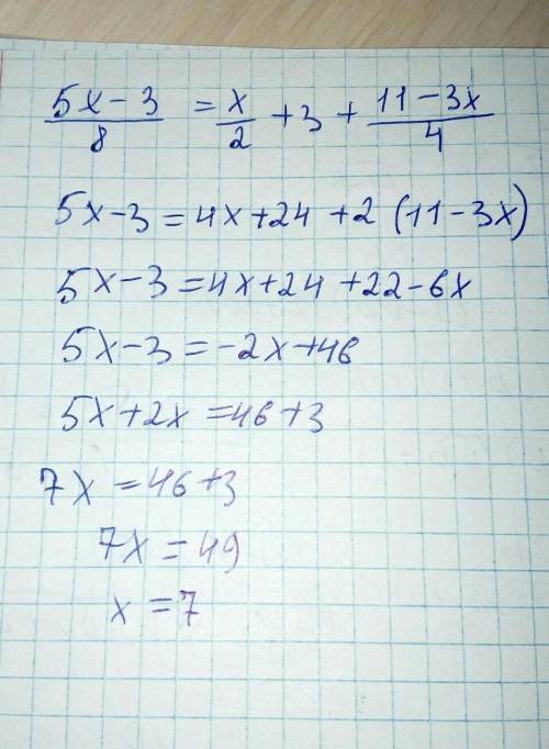5x - 3/8=х/2+3+11-3х решать уравнение​