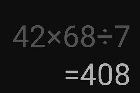 Не выполняя арифметические действия, докажите, что: а) произведение 42 ∙ 68 делится на 17. [2] b) су