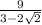 \frac{9}{3-2\sqrt{2} }