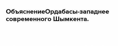 Сравните проведение курултаев 1710 и 1726 гг, сделайте аргументированный вывод о необходимости прове