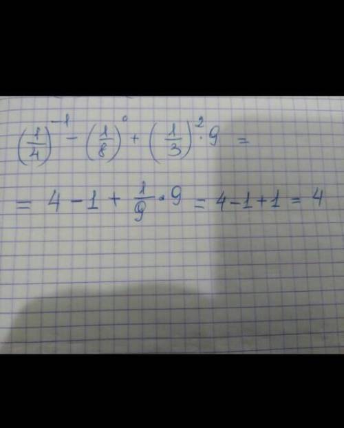 Вычислите (1/4)^(-1)-(-8/9)^0+(1/3)^2:2​