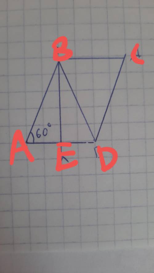 в параллелограмме ABCD угол А равен 60 градусов. высота ВЕ делит сторону АD на две равные части. Най