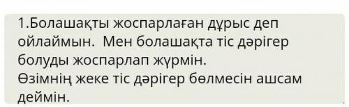 Құралай Заманбекқызы Нұрқаділова – қазақстандық дизайнер, суретші, стилист, «Kuralai» сән үйінің бас