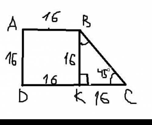 В прямоугольной трапеции острый угол равен 45°. Найдите большее основание, если меньшая боковая стор