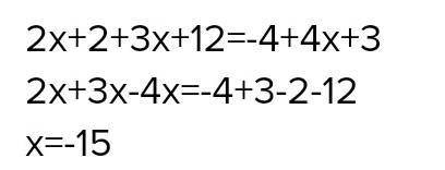 2(x+3) < 3-x 4(1-x)-3(x+2)<5