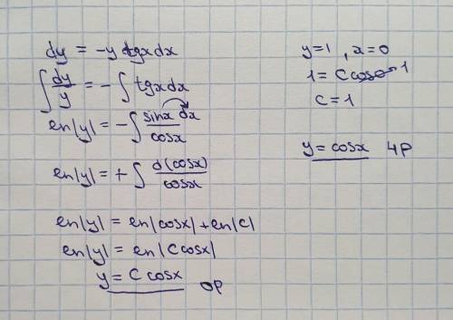 Найти частное решение дифференциального уравнения первого порядка dy+y*tgxdx=0, y=1, при x=0 решите