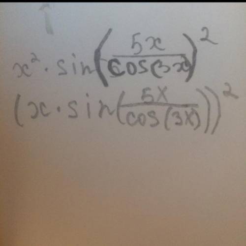 вычислить: x^2*sin^2 5x/cos3x