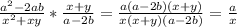 \frac{a^{2} - 2ab}{x^{2} + xy} *\frac{x+y}{a-2b} = \frac{a(a-2b)(x+y)}{x(x+y)(a-2b)} = \frac{a}{x}
