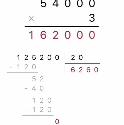 Реши уравнения.х+60 = 54 000 ×3360 +х= 125 200:20 решите полностью и с проверкой​