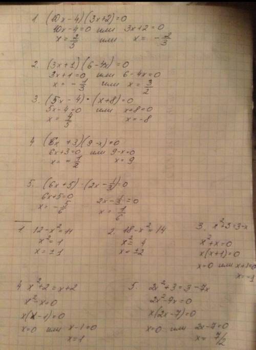 a) 6x – 13 = 5x – 13 g) 6x – 3 = 5x – 0,5b) 6x + 12 = – 12 + 7xh) 14 – x = 15 – 0,5xc) 4x – 1,5 = 3x