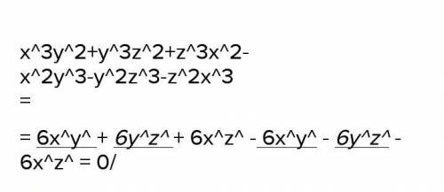 3.разложите на множители а) (x^3-2)(x^2-1)-x^2x^3+2x^2 b)4x^2-4xz-3x+3z
