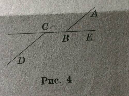Знайдіть кут BCD якщо AB паралельно CD а кут ABE=38°​