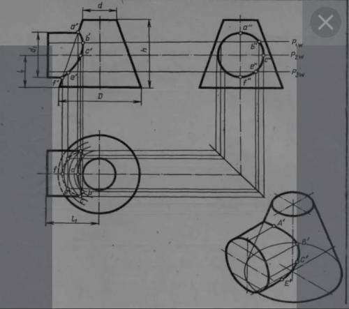 Начертательная геометрия (инженерная геометрия с чертежом