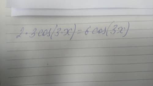 Найдите производную функции y=2 sin 3x​