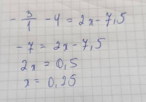 -3/1-4=2x-7,5 уравнение