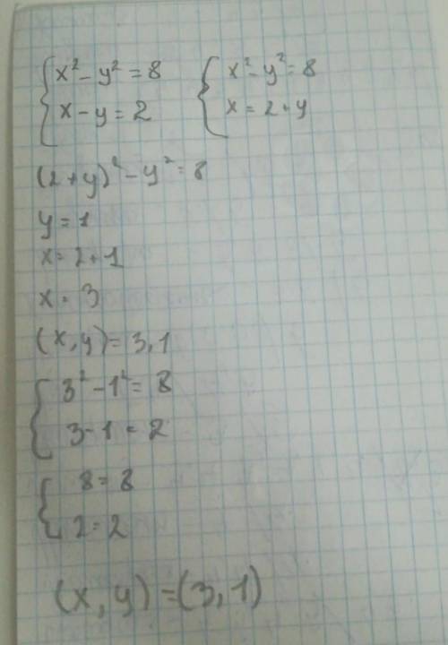 (x² - y² = 8, x - y = 2.