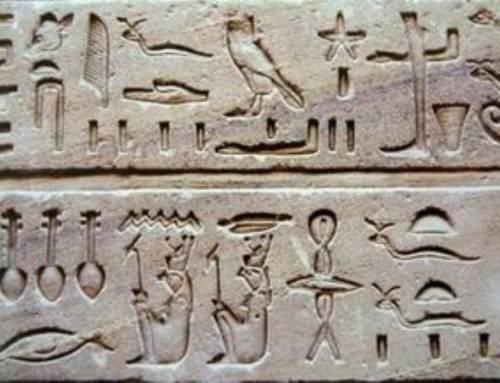 В Древнем Египте писали на: Укажите правильный вариант ответа:Глиняных табличкахБерестеБумагеПапирус