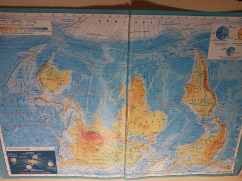 Карти окремих материків та океанів приклади​
