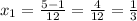 x_1=\frac{5-1}{12}=\frac{4}{12}=\frac{1}{3}