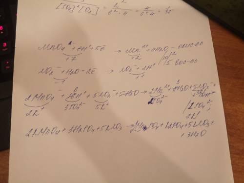 Метод полуреакции.1)KMnO4+KNO2+H2SO4=HNO3+K2SO4+MnSO4+H2O