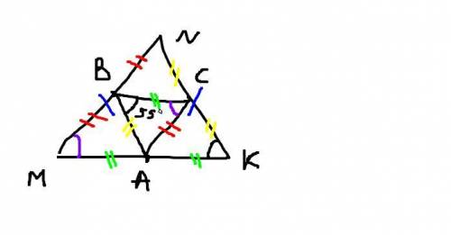 В треугольнике MNK MN=NK. Точки А, В и С середины сторон MK, MN и NK соответсвенно. ∠АВС=55˚. Найдит