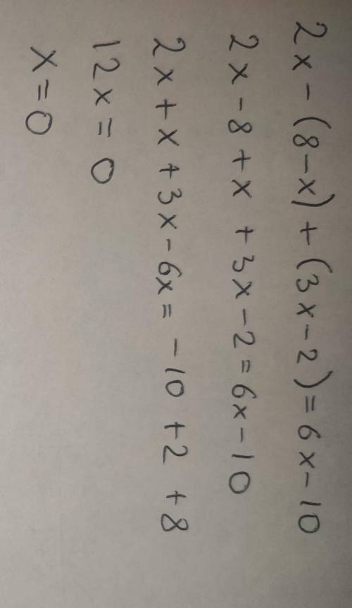 Знайдіть тотожність:2x-(8-x)+(3x-2)=6x-10​