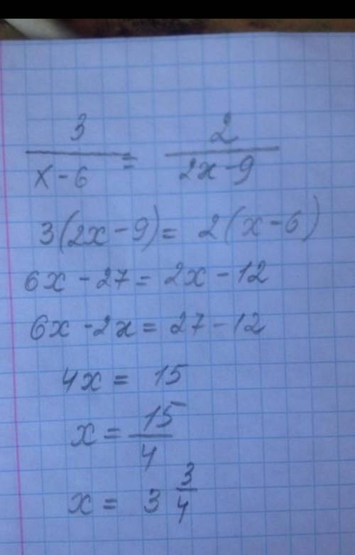 (x – 6) (x2 – 2x + 9);​