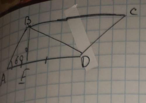 ОЧЕНЬ ВАЖНО. в паралелограмме АВСD угол А равен 60, высота ВЕ делит сторону AD на две равные части н