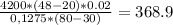 \frac{4200*(48-20)*0.02}{0,1275*(80-30)} =368.9