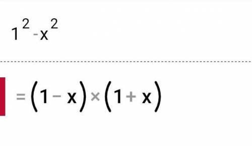 Как это упростить ? arcsin ((1 + x)/(1 - x))